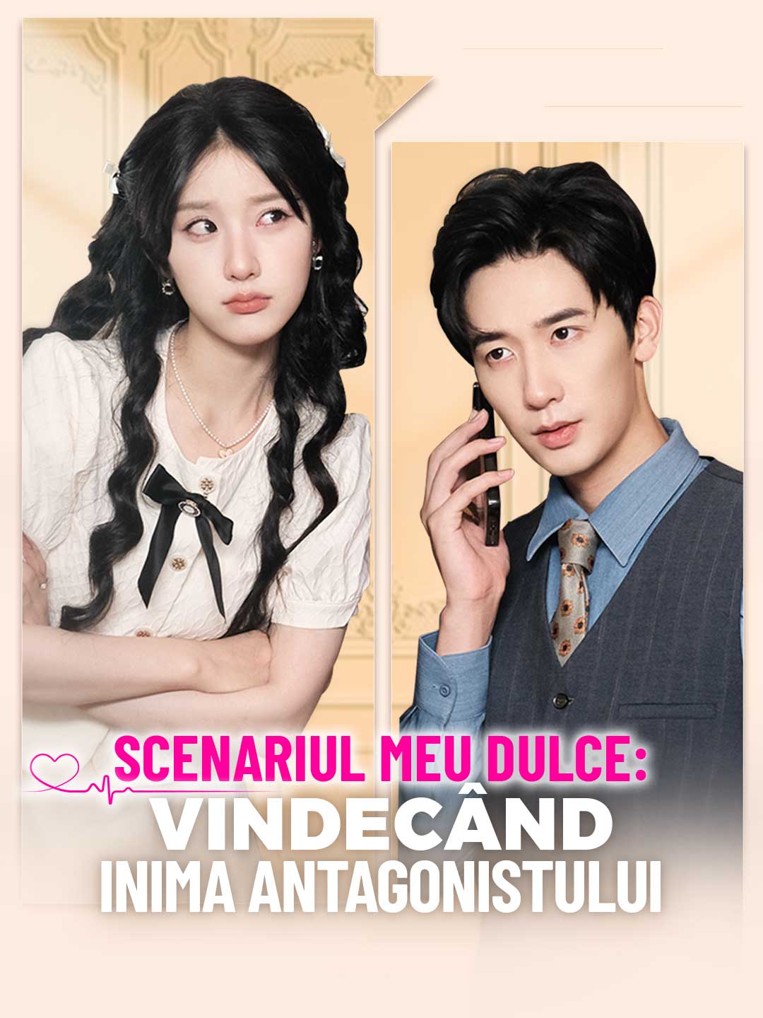 Scenariul meu dulce: vindecând inima antagonistului
