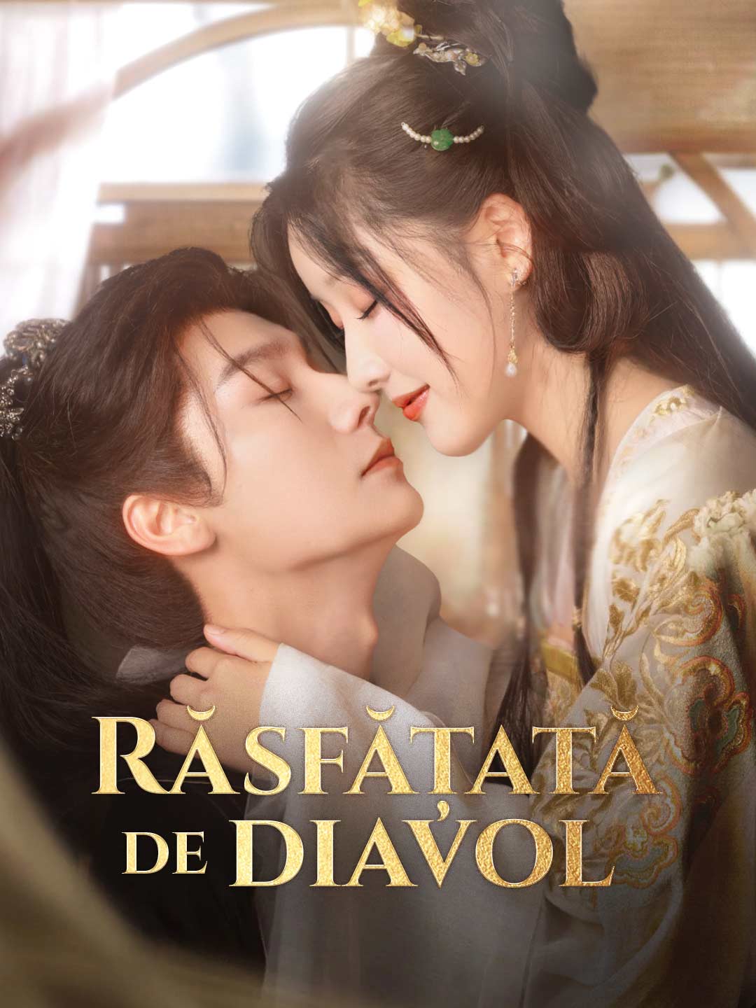Răsfățată de diavol