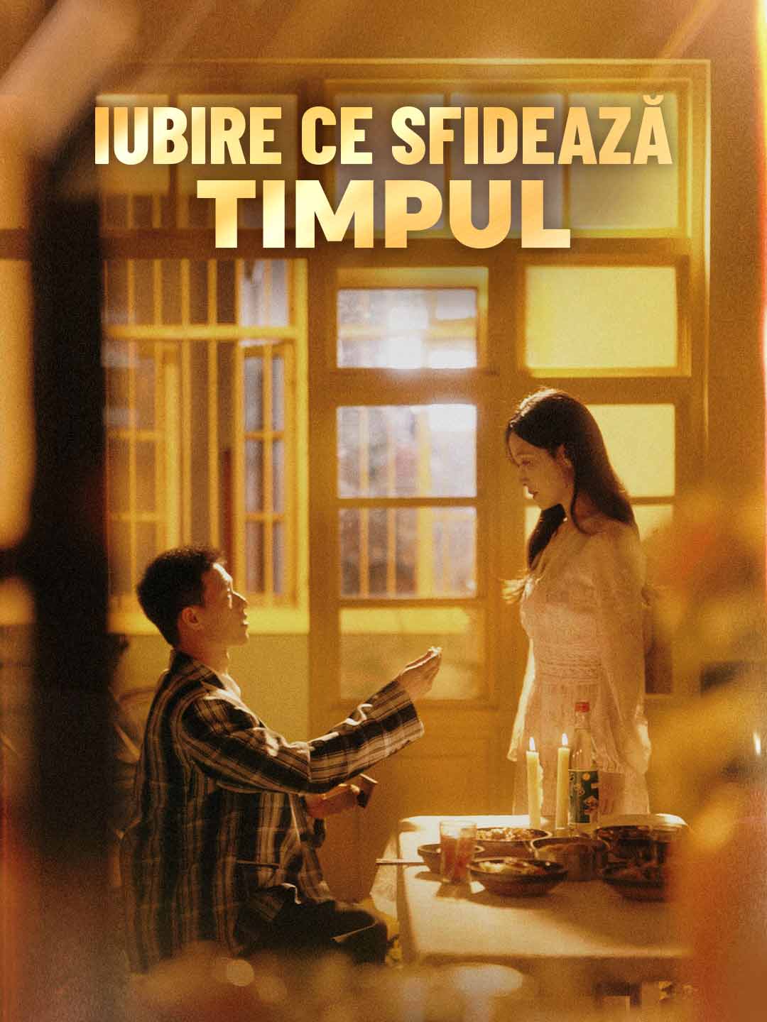 Iubire ce sfidează timpul