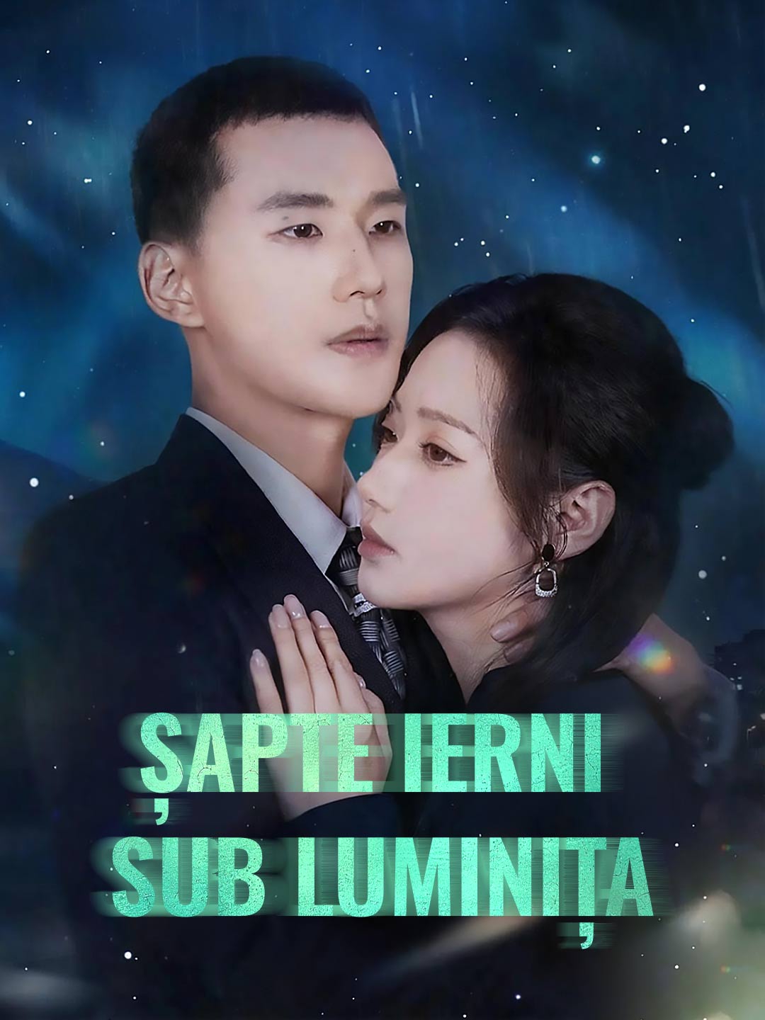 Șapte ierni sub luminița