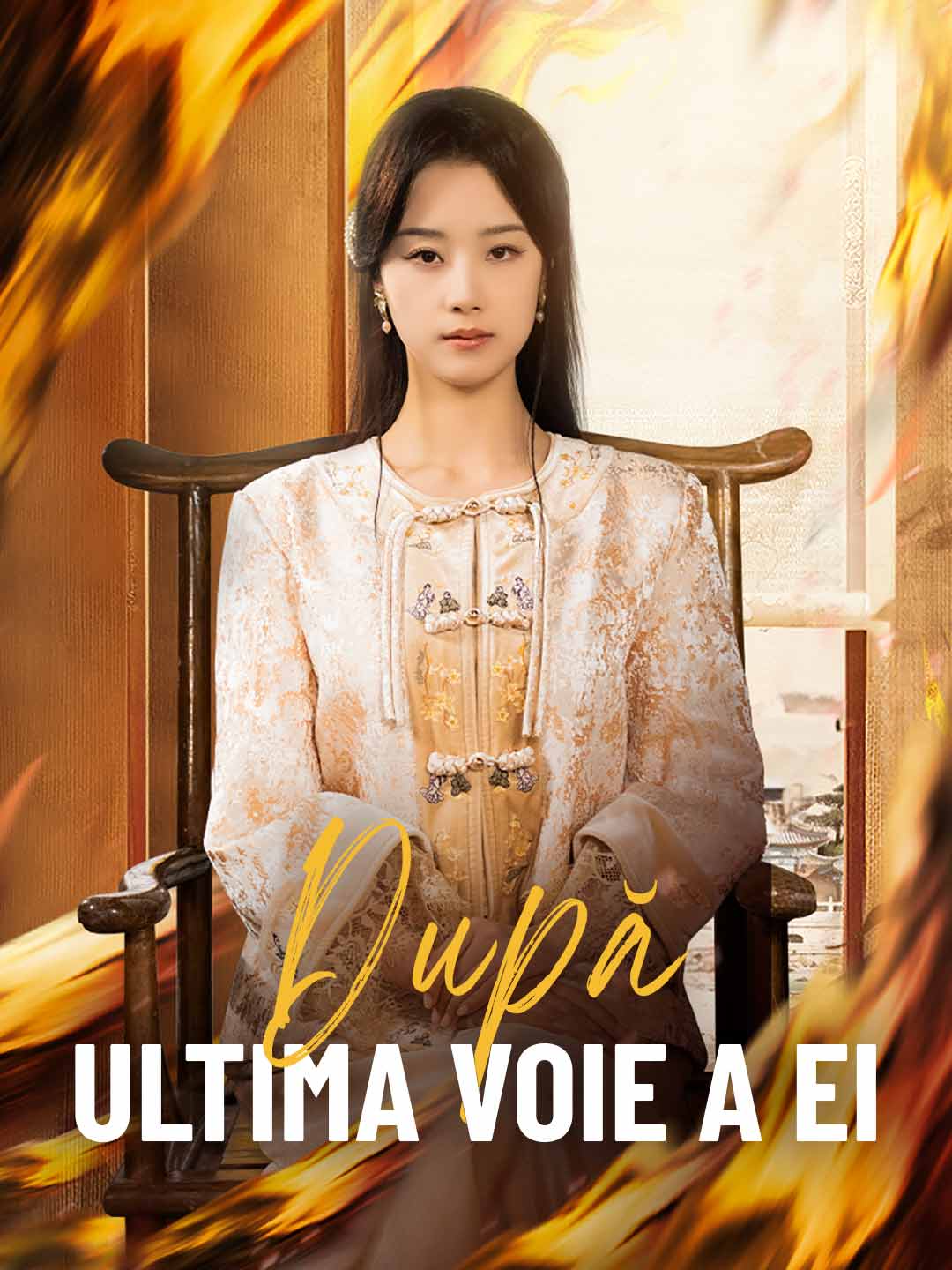 După ultima voie a ei