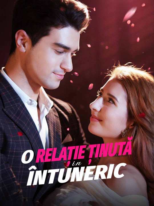 O relație ținută în întuneric