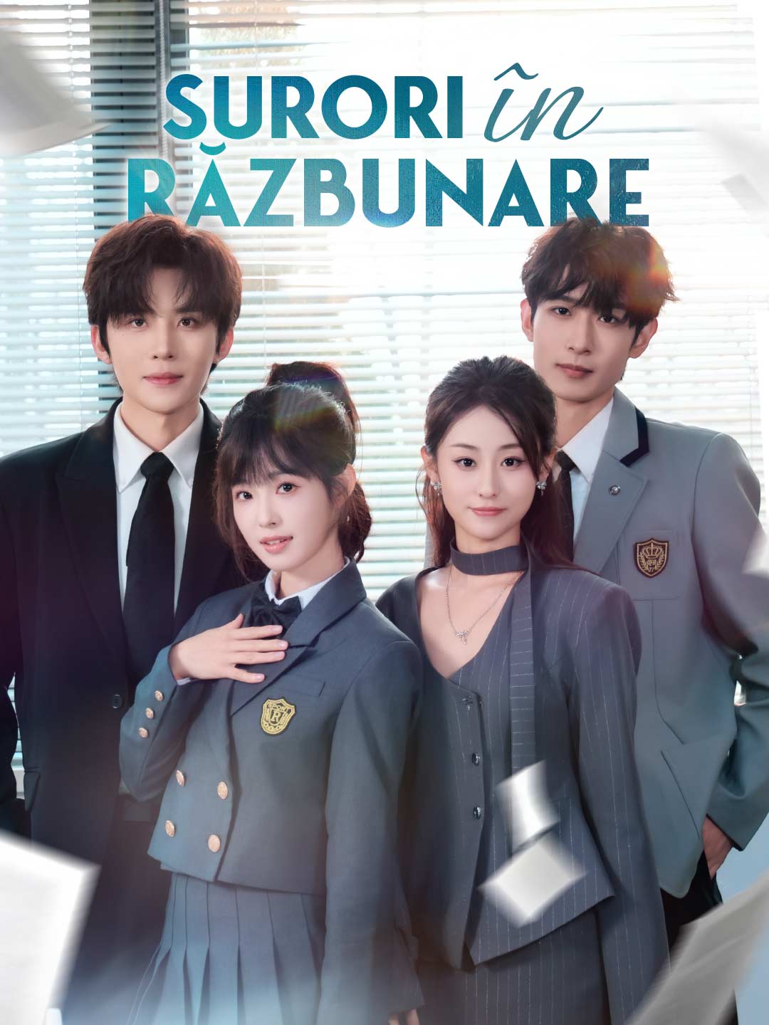 Surori în răzbunare