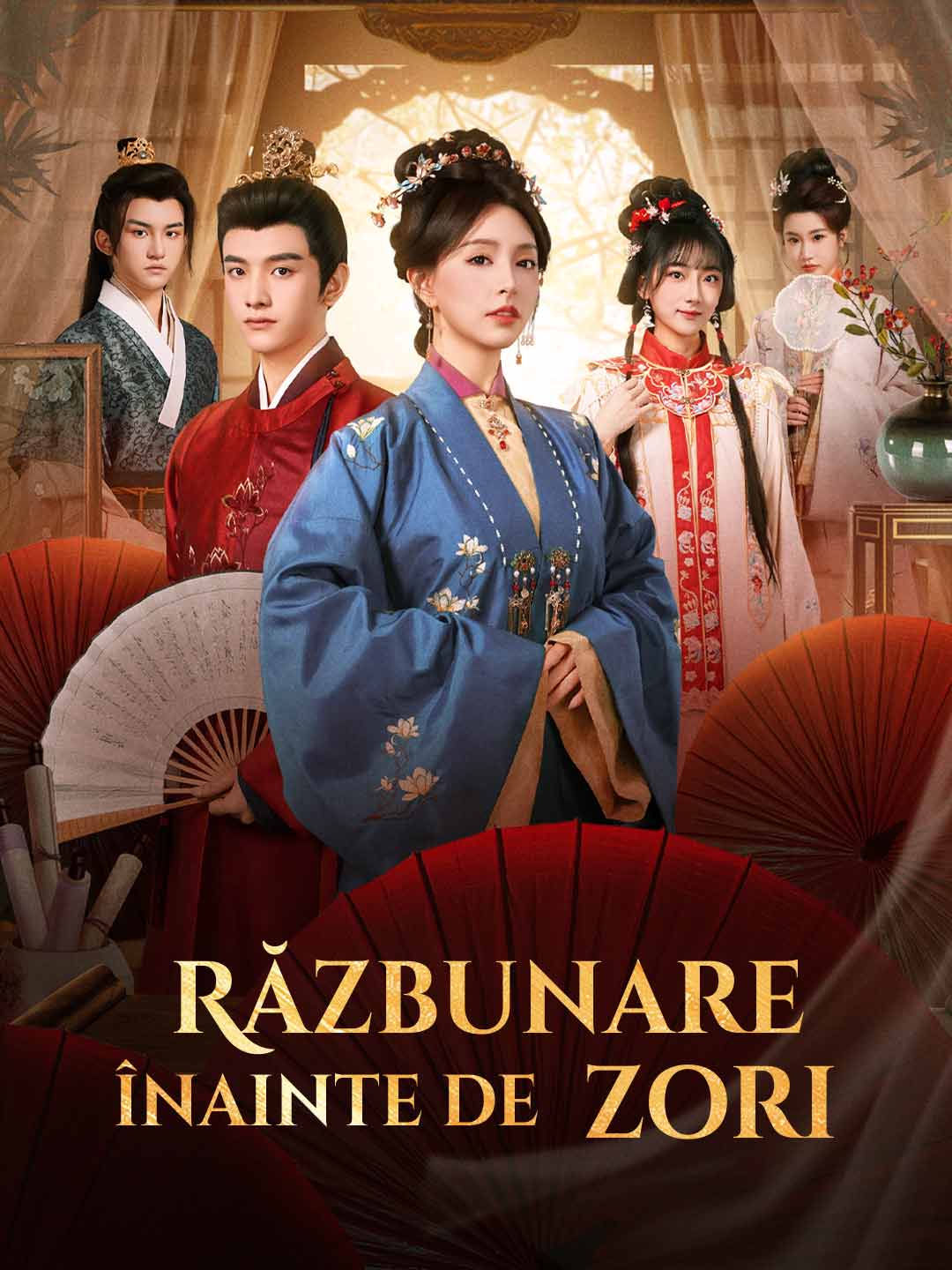Răzbunare înainte de zori
