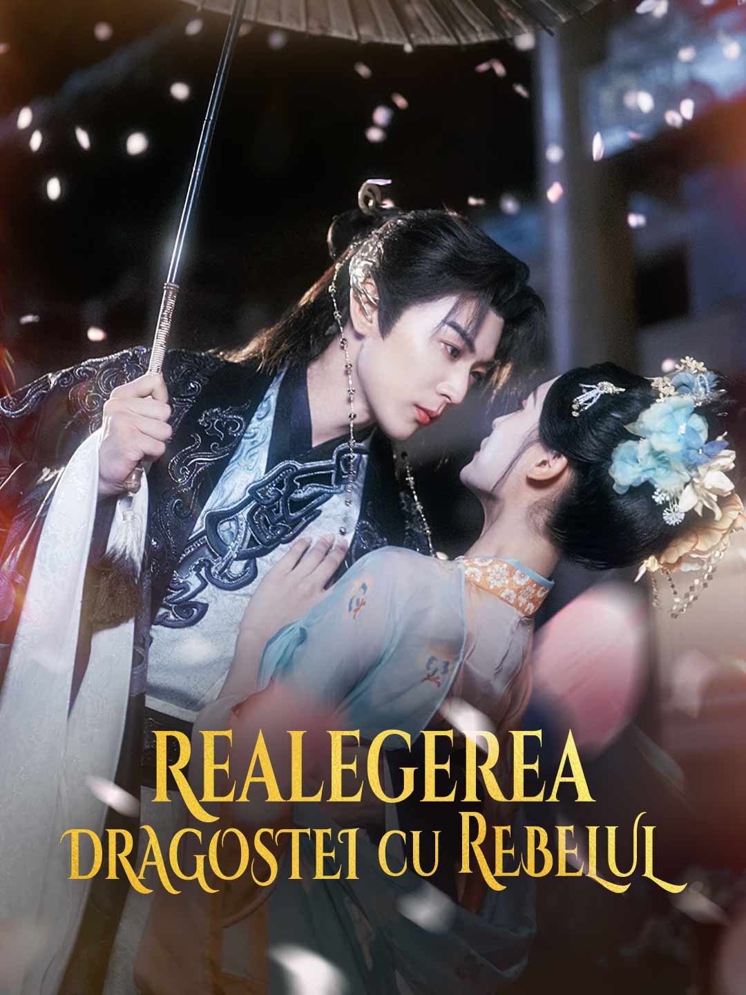 Realegerea dragostei cu rebelul