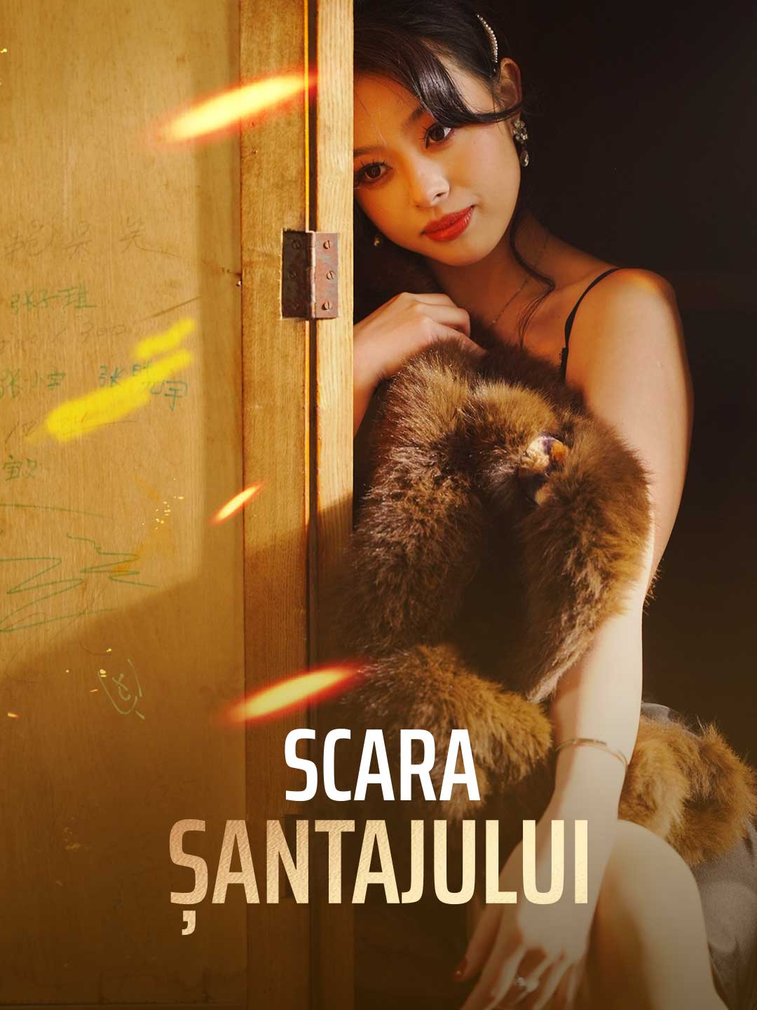 Scara șantajului