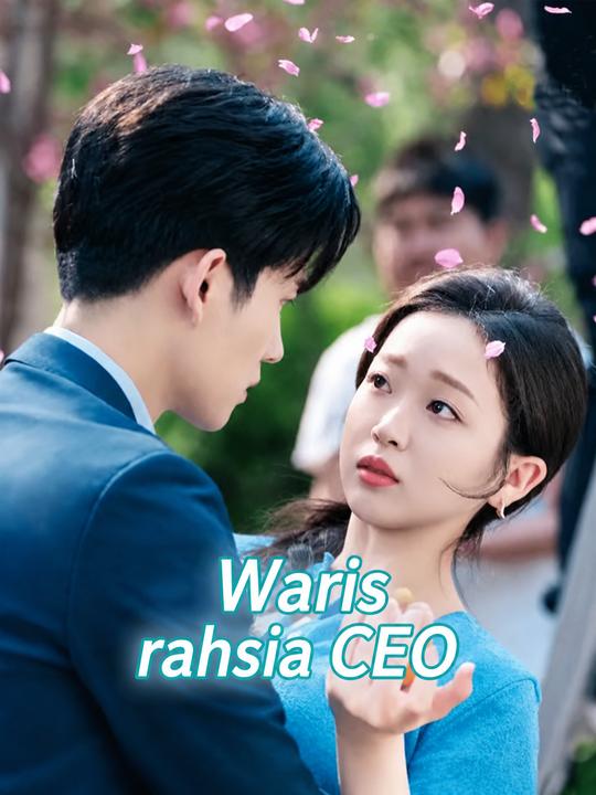 Waris rahsia CEO