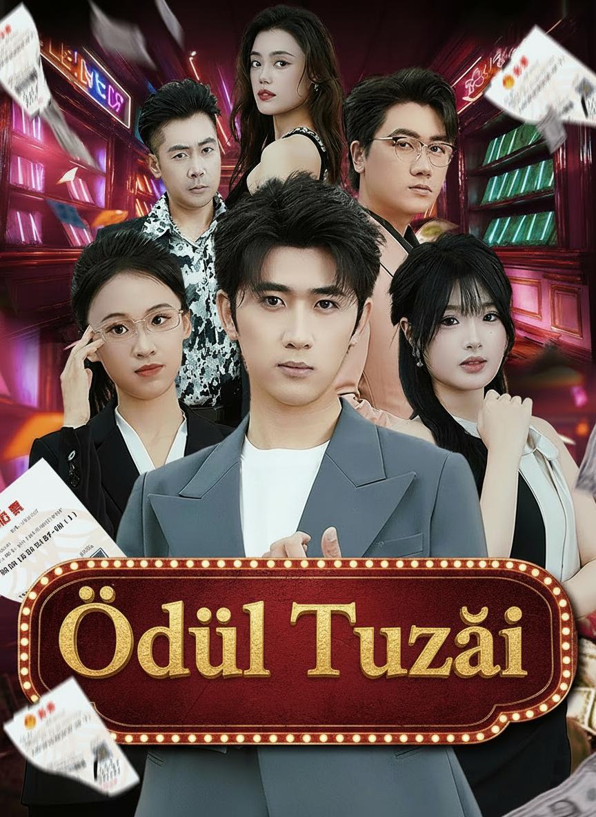 Ödül Tuzağı