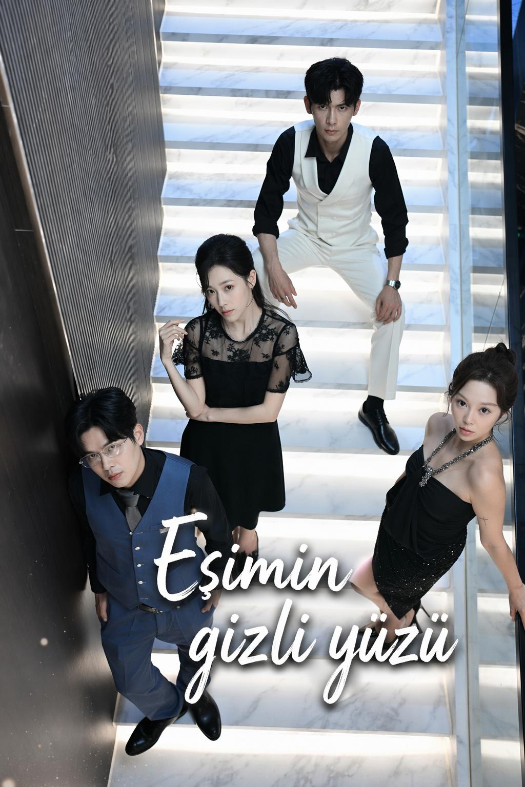 Eşimin gizli yüzü