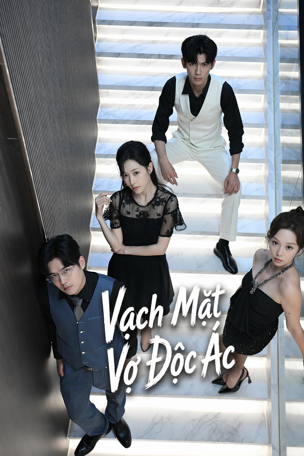Tái Sinh Trả Thù Vợ Cũ