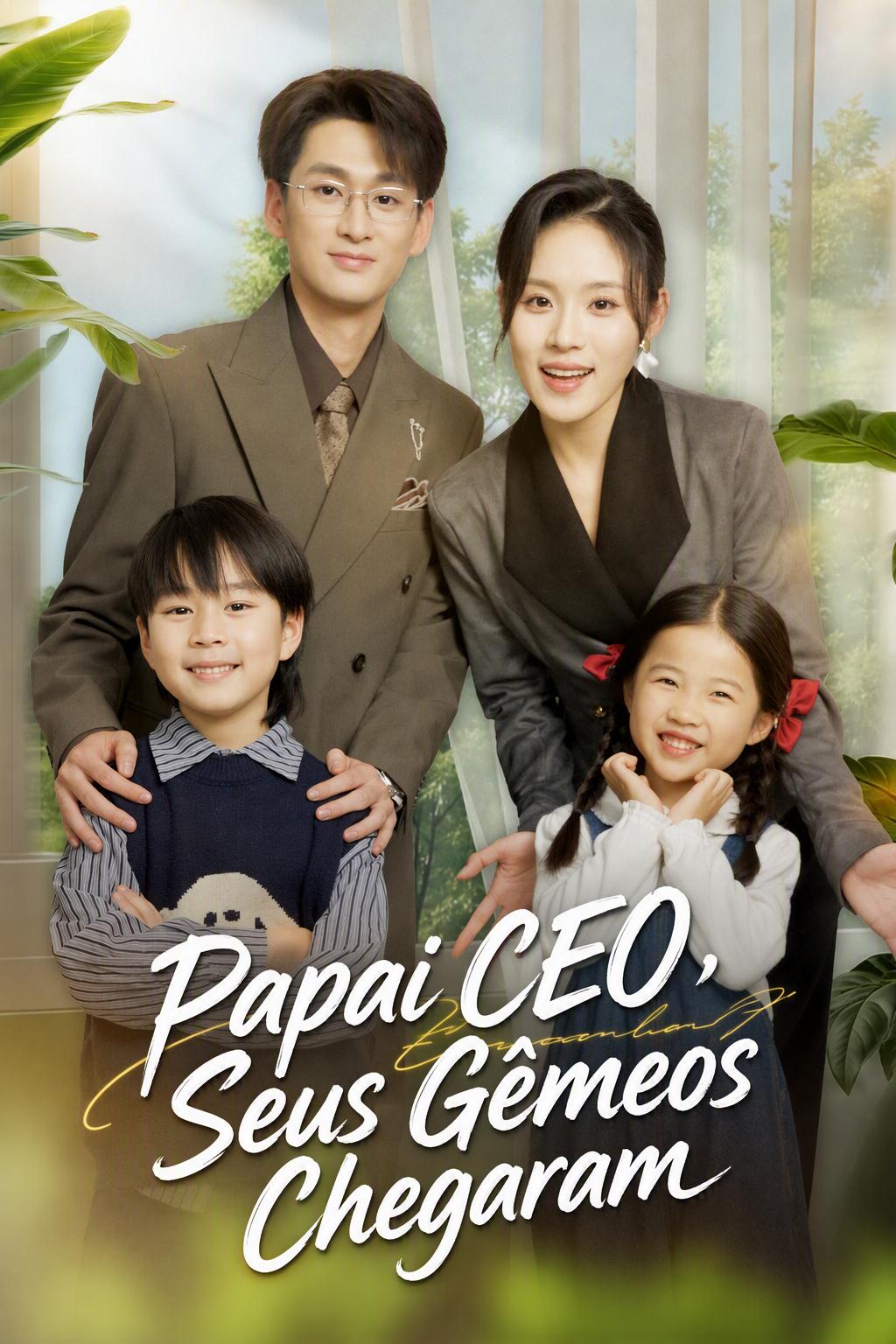 Papai CEO, Seus Gêmeos Chegaram