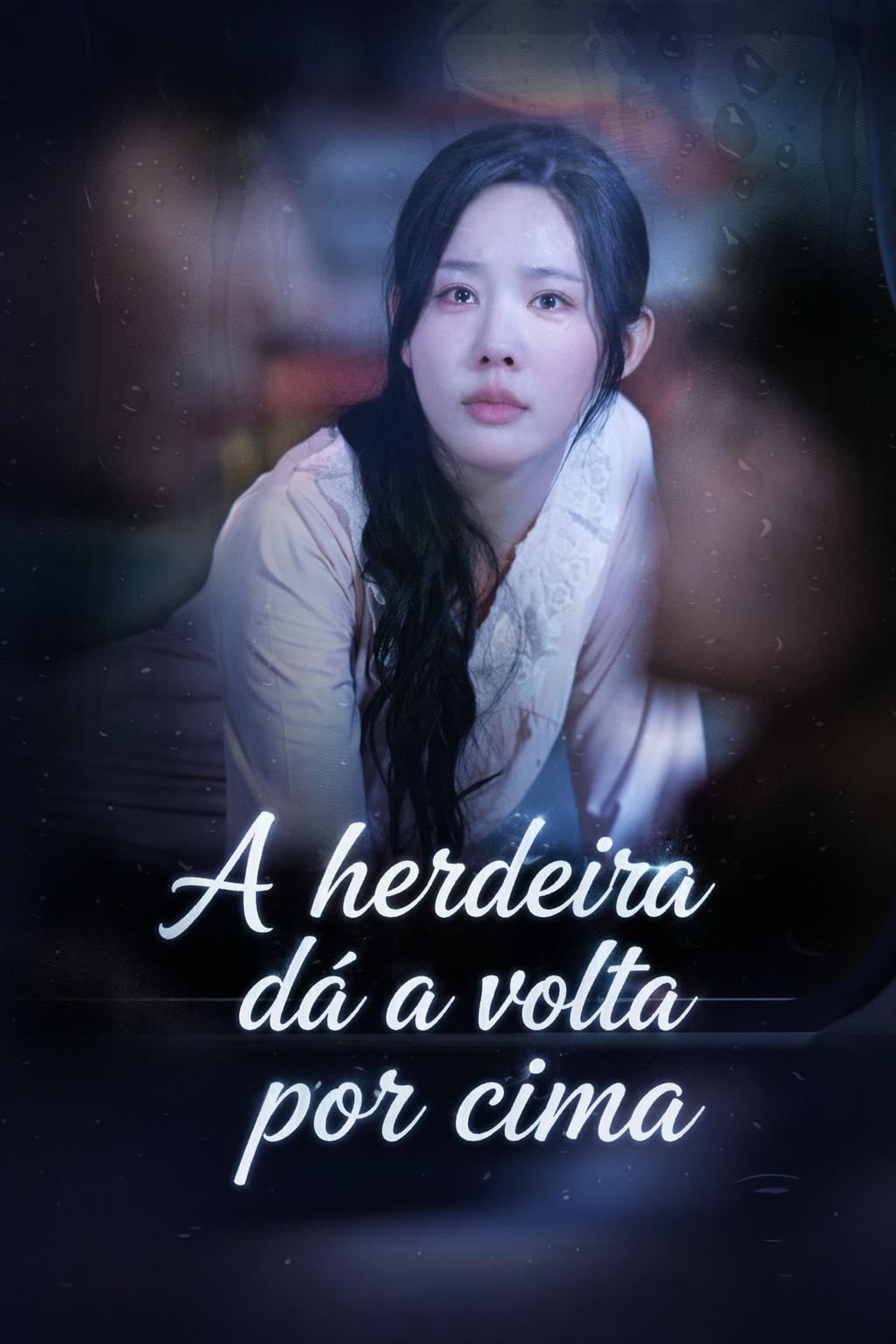 A Vingança da Herdeira