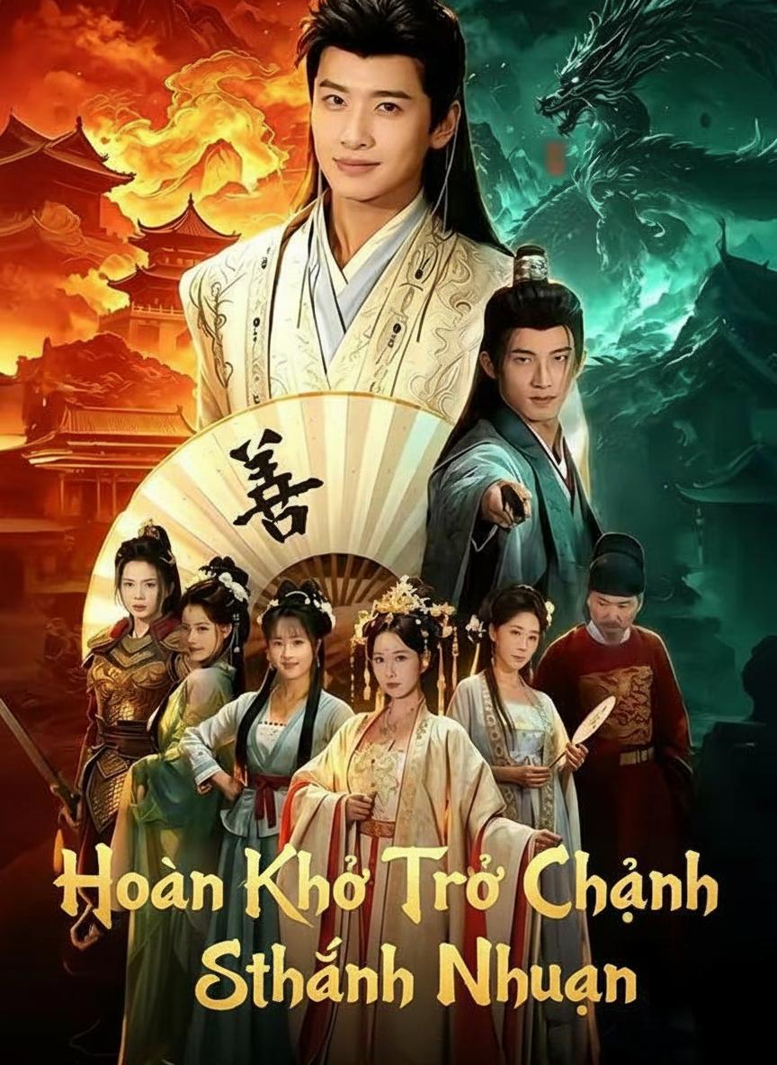 Hoàn Khố Trở Thành Thánh Nhân