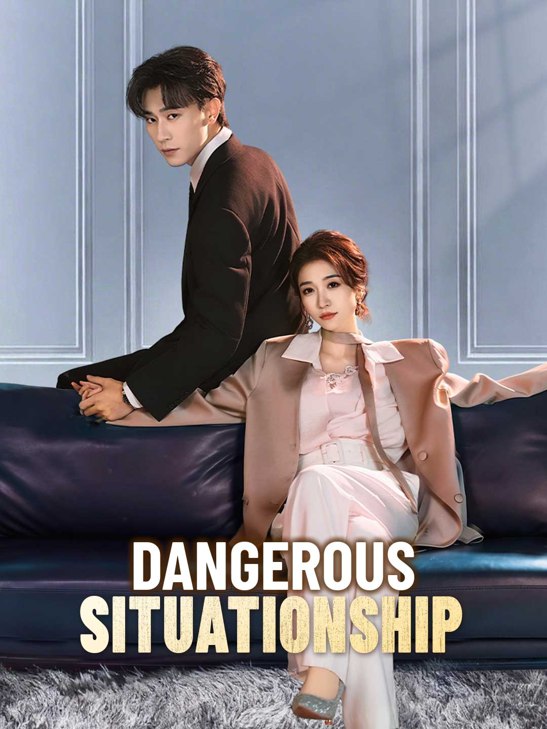 Relazione Pericolosa