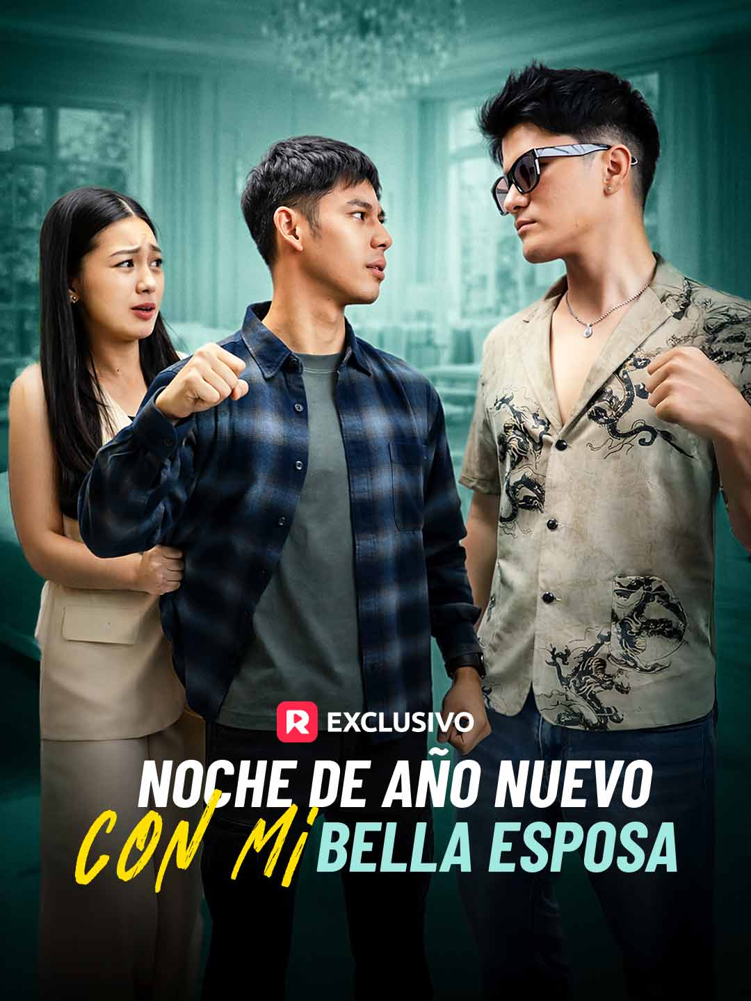 Noche de Año Nuevo con mi bella esposa