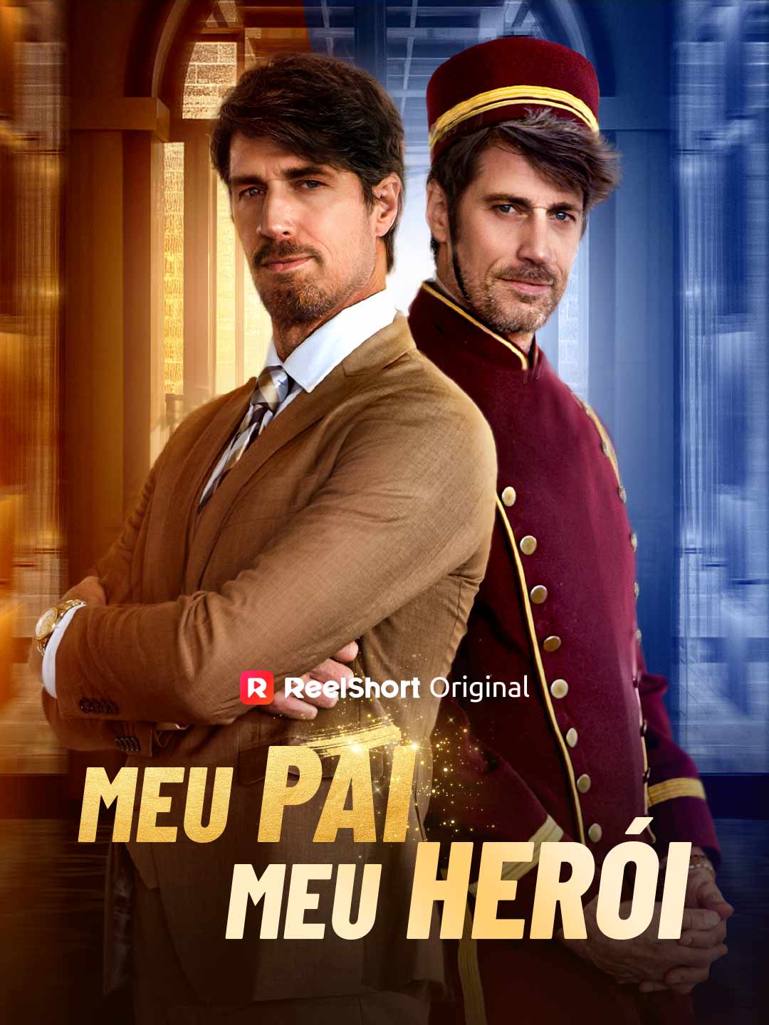 나의 아버지, 나의 영웅
