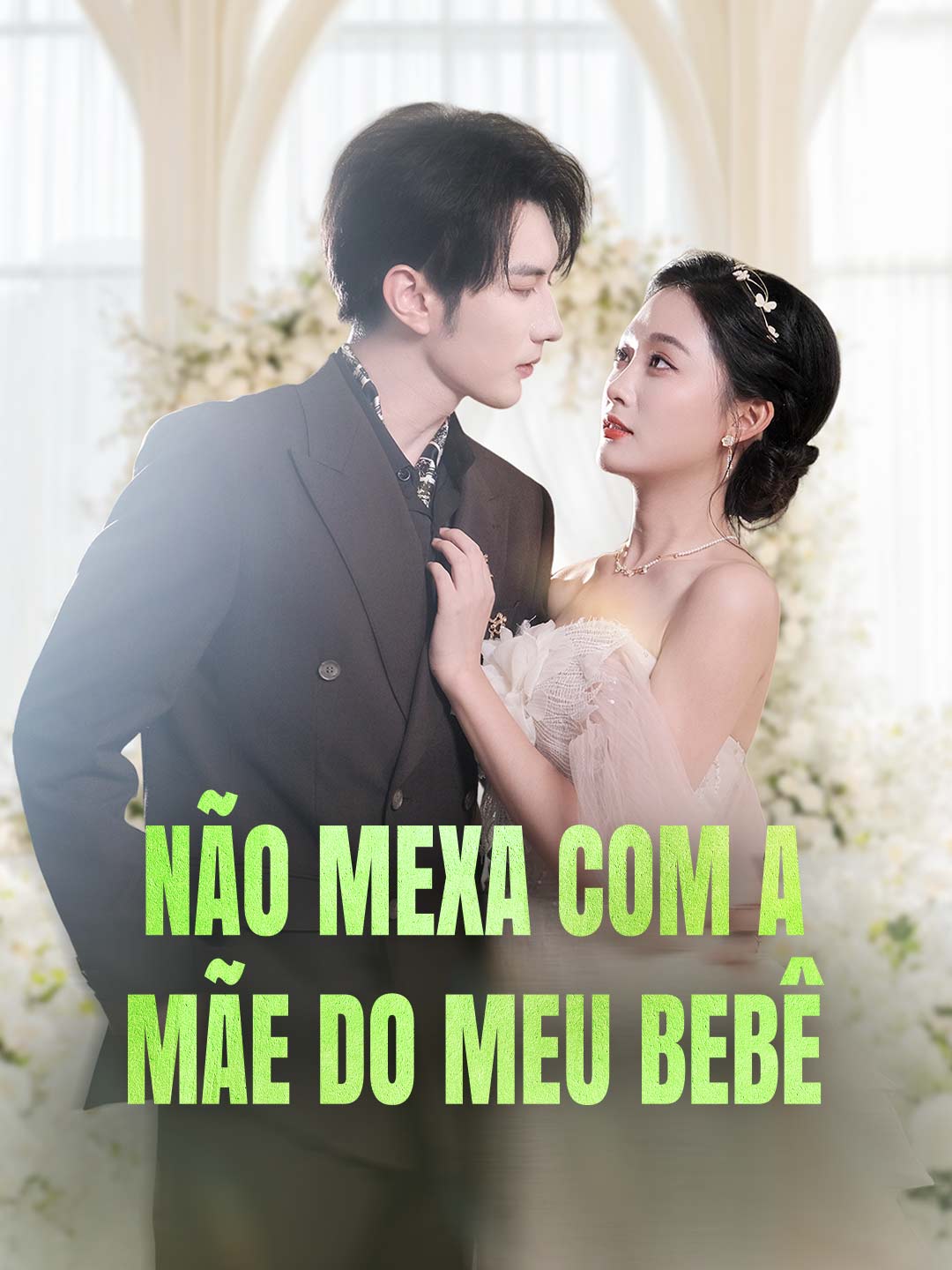 Ne touche pas à la mère de mon bébé