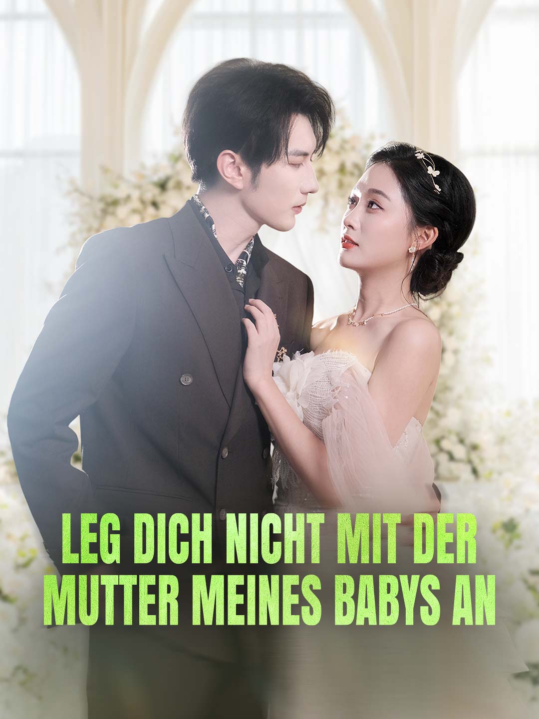Ne touche pas à la mère de mon bébé