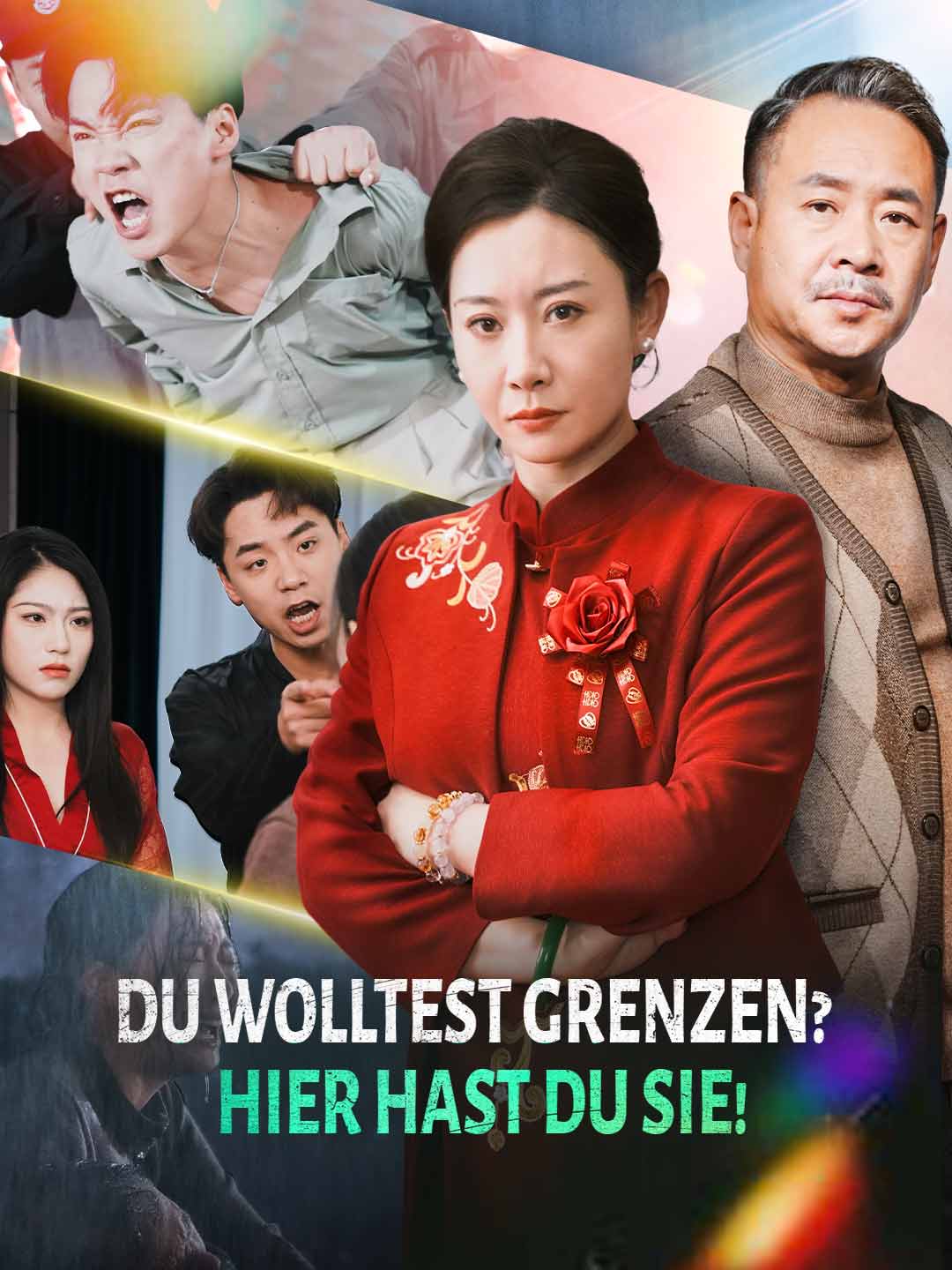 Volevi dei confini? Eccoli!