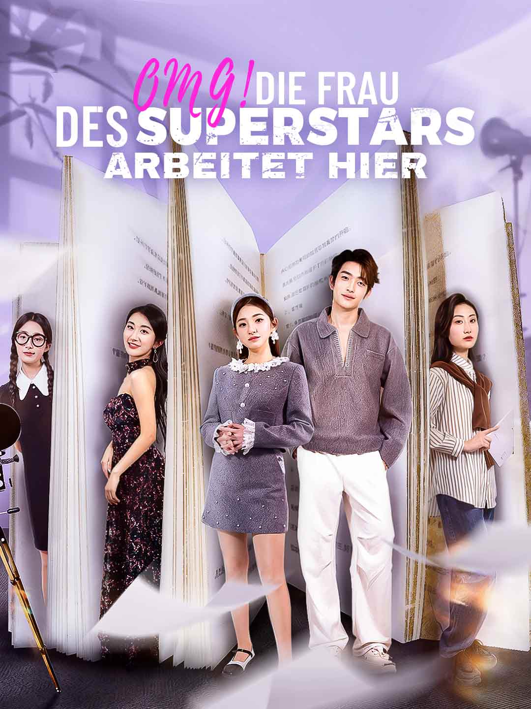 OMG! Die Frau des Superstars arbeitet hier
