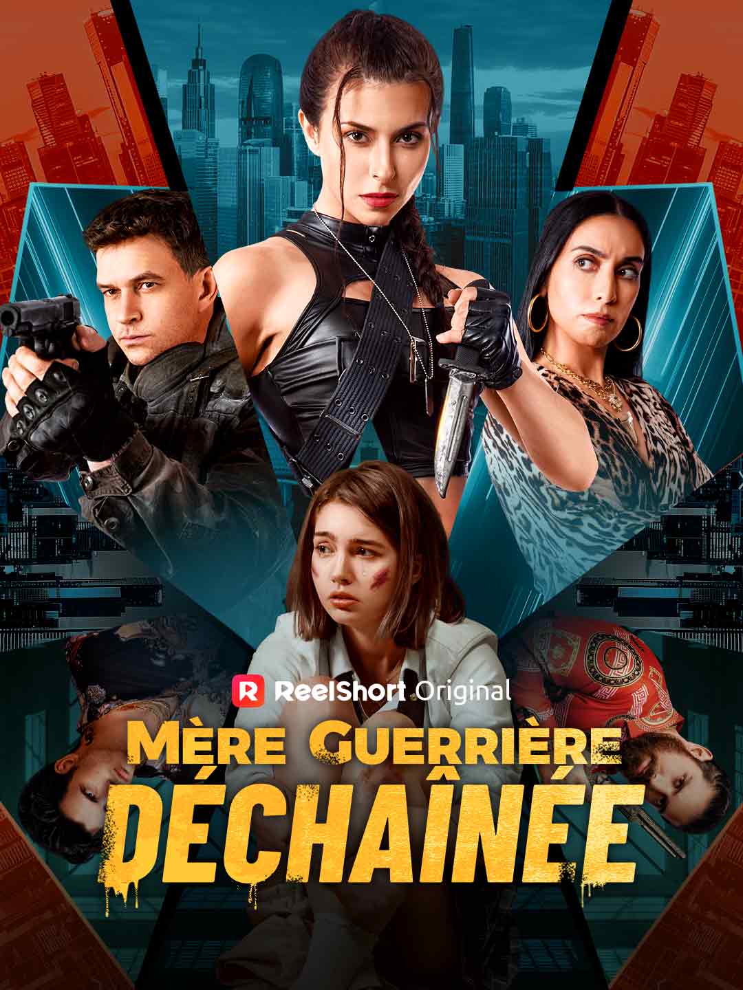狂怒戰士母親