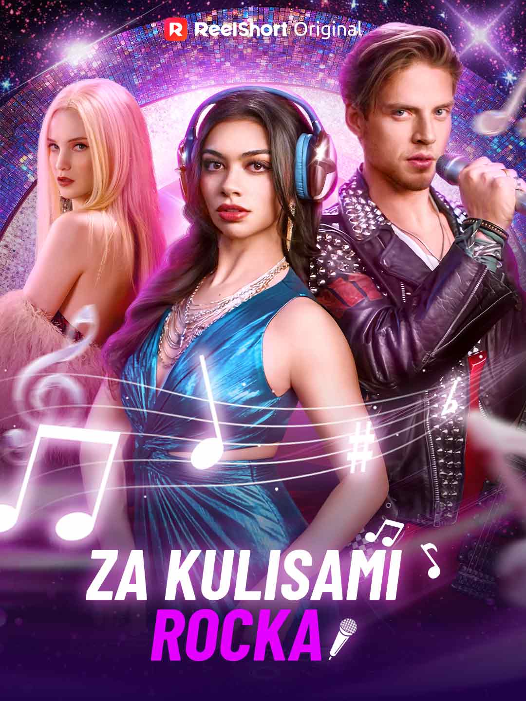 Culisele Rockului