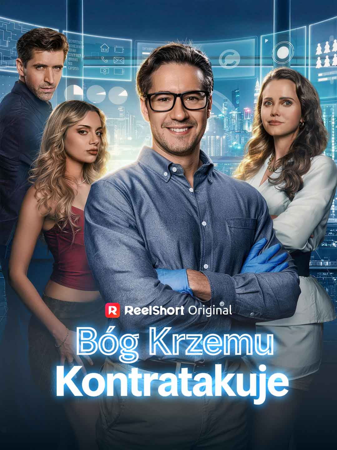 Bóg Krzemu Kontratakuje