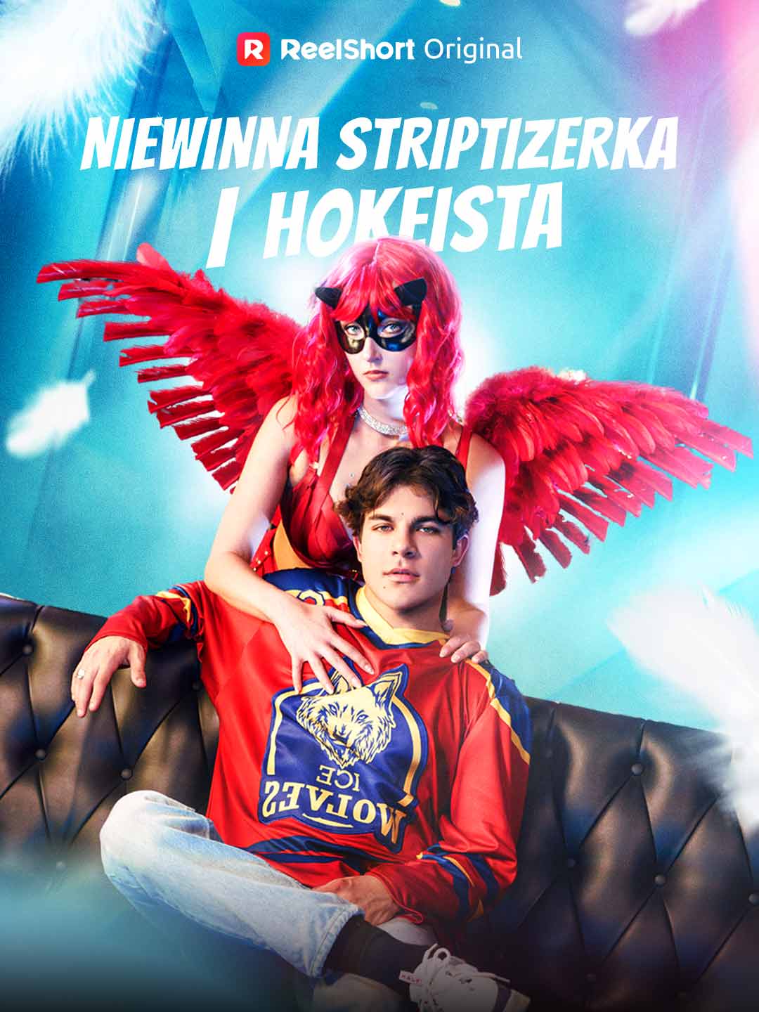 Die unschuldige Stripperin und der Eishockeyspieler