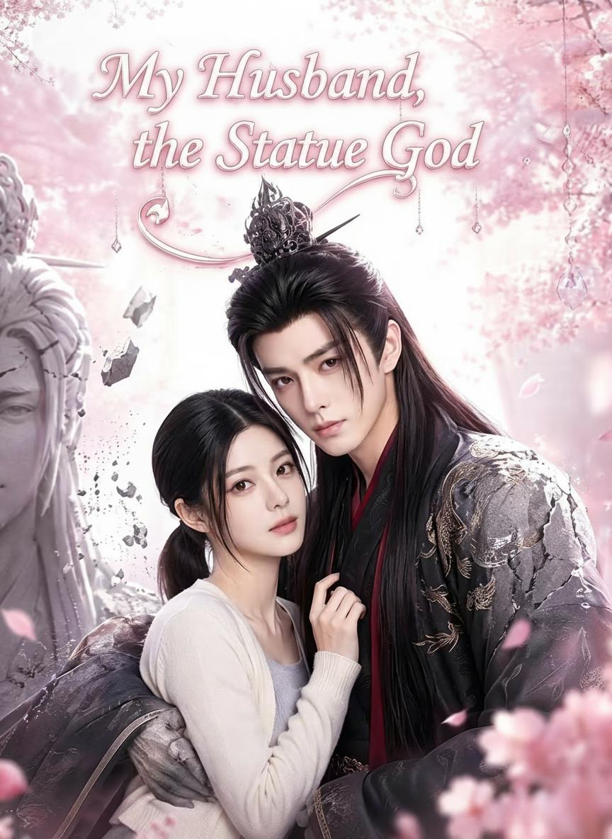 Married to a Stone God