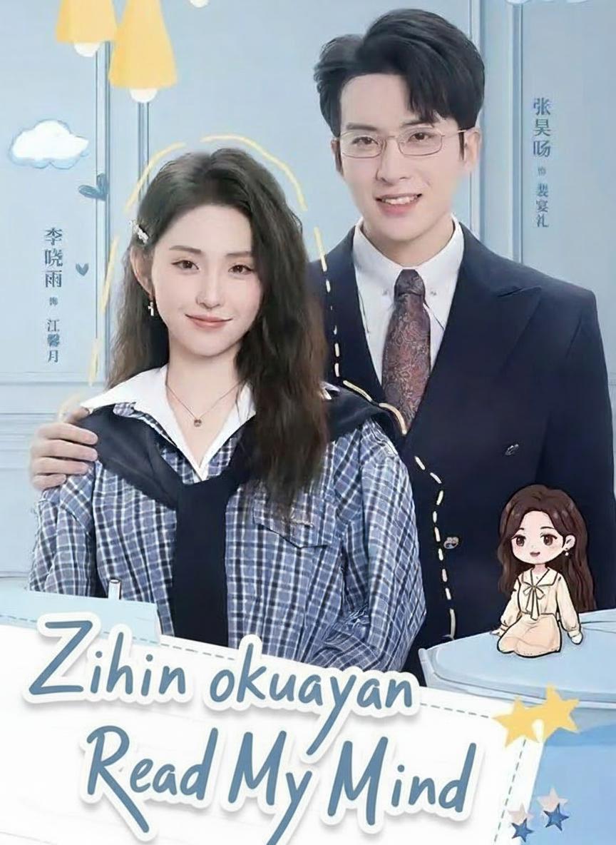 Zihin okuyan kocam