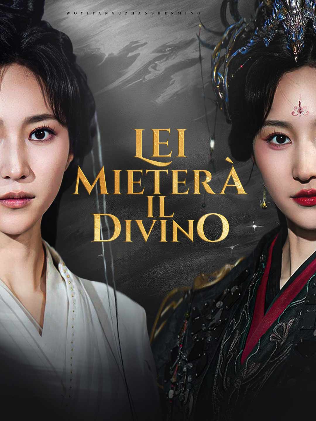 Lei mieterà il divino