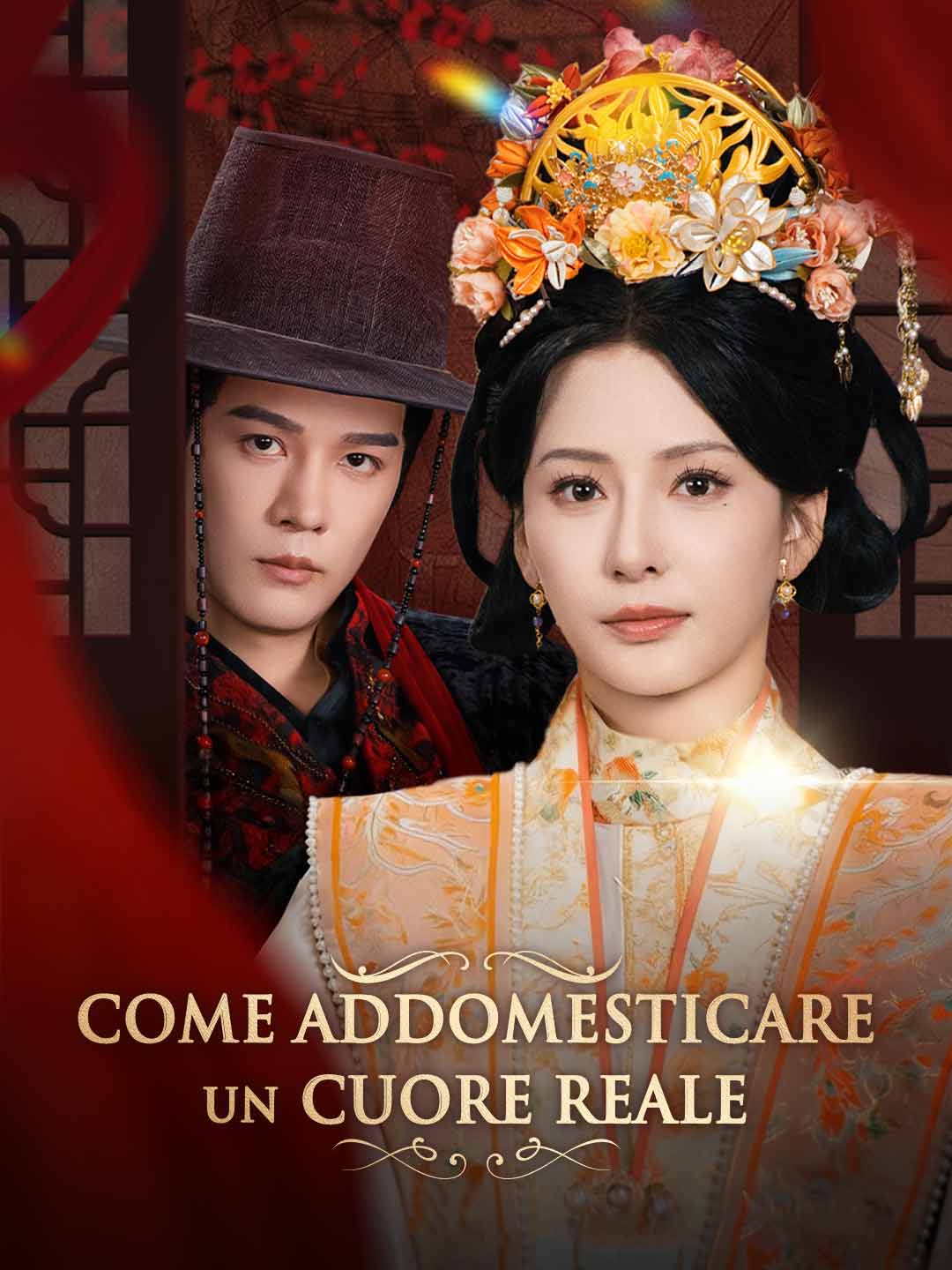 Come addomesticare un cuore reale