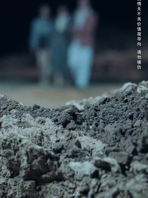 錯愛復仇之路