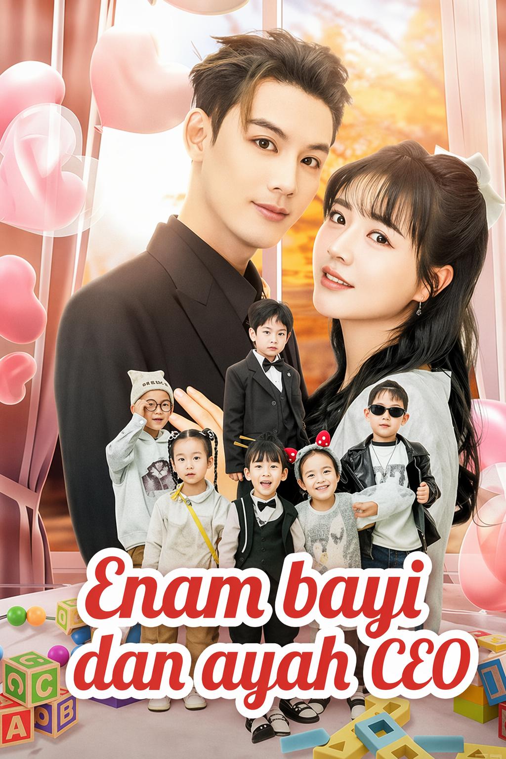 Enam Bayi dan Ayah CEO