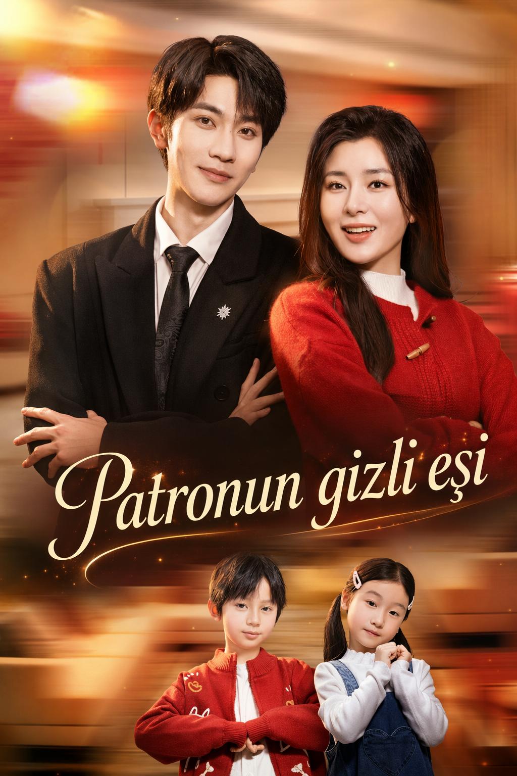 Patronun gizli eşi