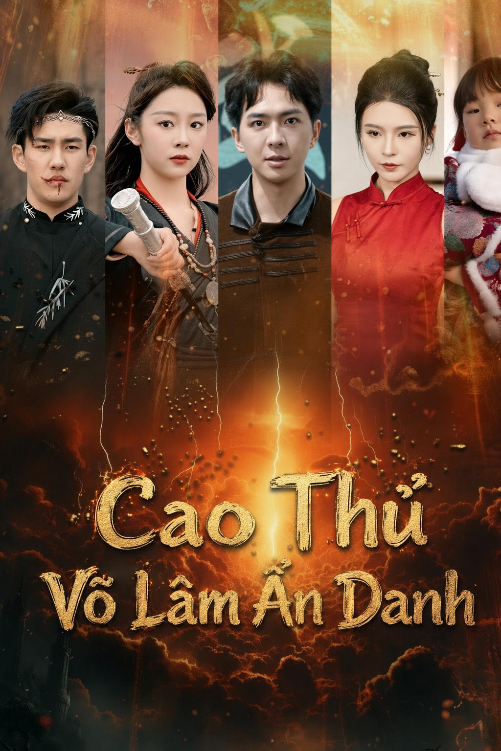 Cao Thủ Võ Lâm Ẩn Danh