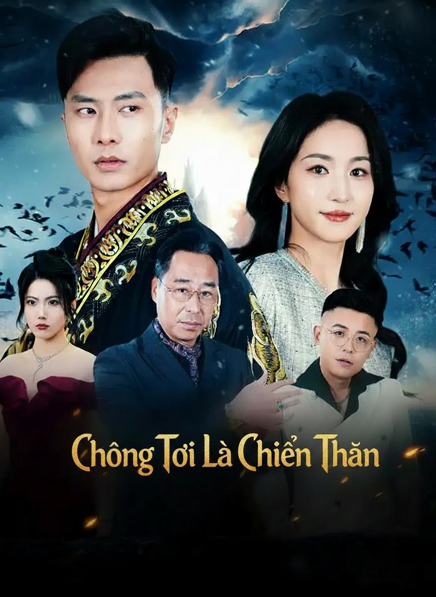 Thần Quân Ở Rể