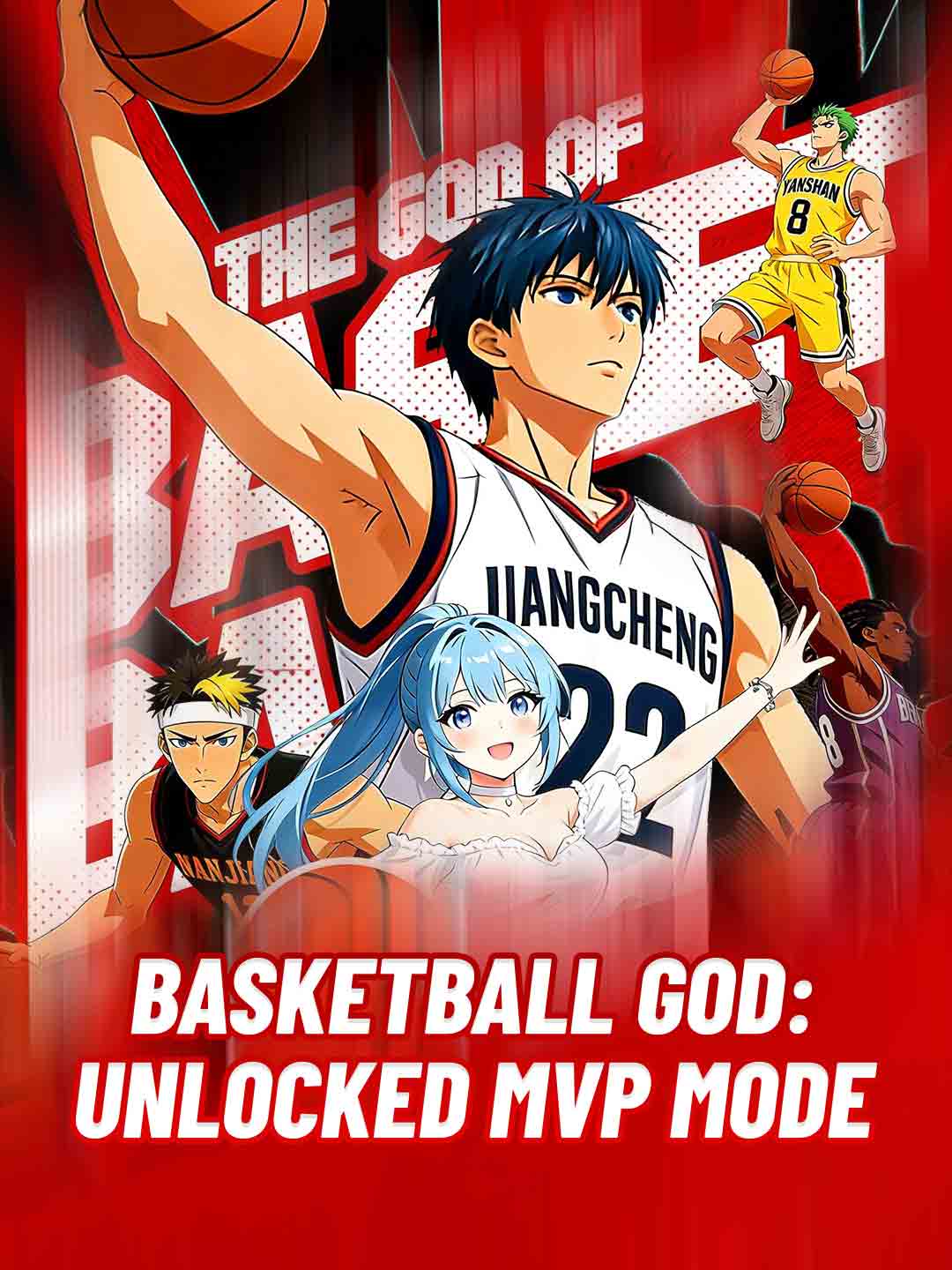 Dewa Basket: Mode MVP Terbuka