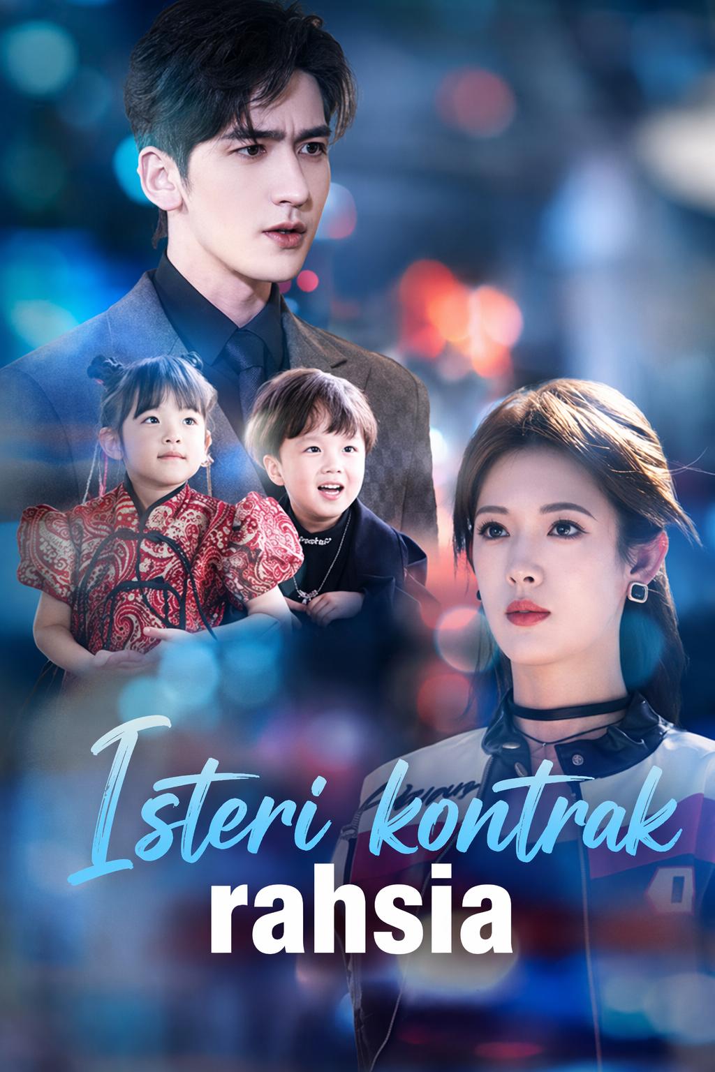Isteri kontrak rahsia
