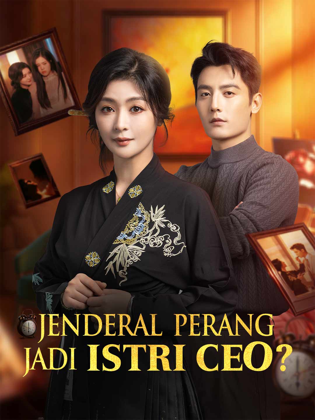 Jenderal Perang Jadi Istri CEO?