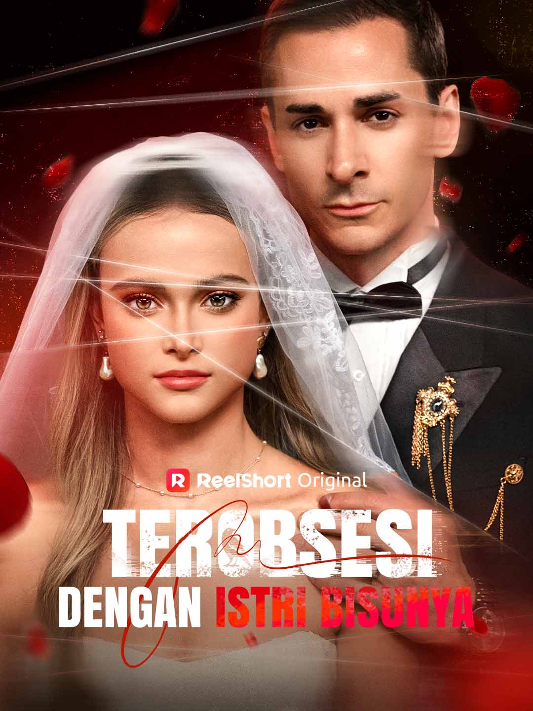 Одержимость немой женой