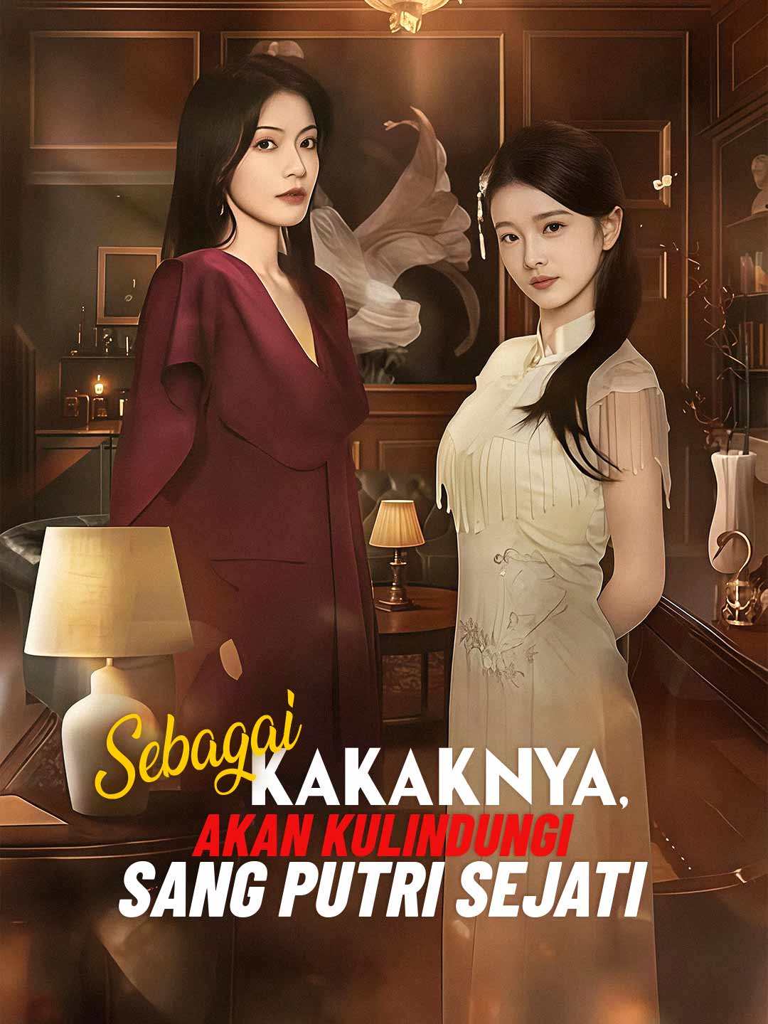 Sebagai Kakaknya, Akan Kulindungi Sang Putri Sejati