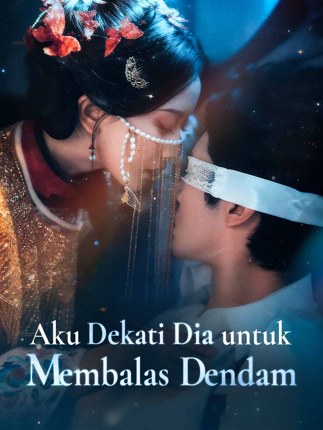 تقربت منه للانتقام