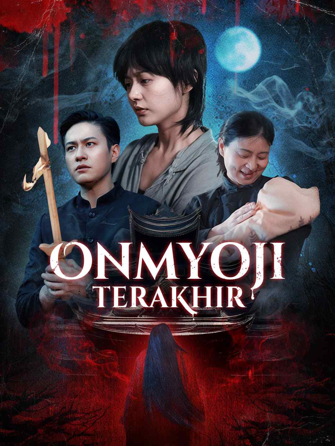 Onmyoji Terakhir