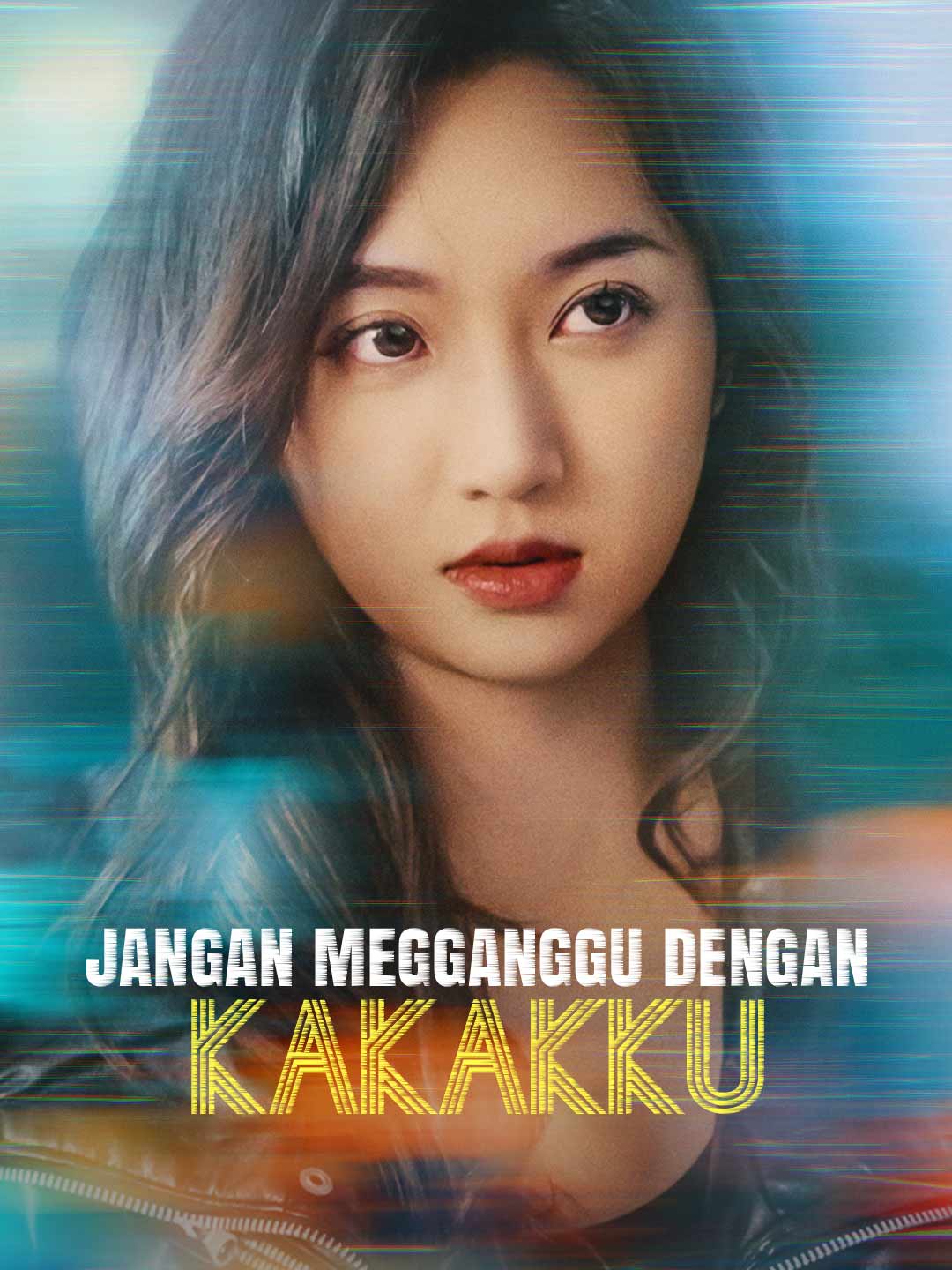 Jangan Ganggu Kakakku