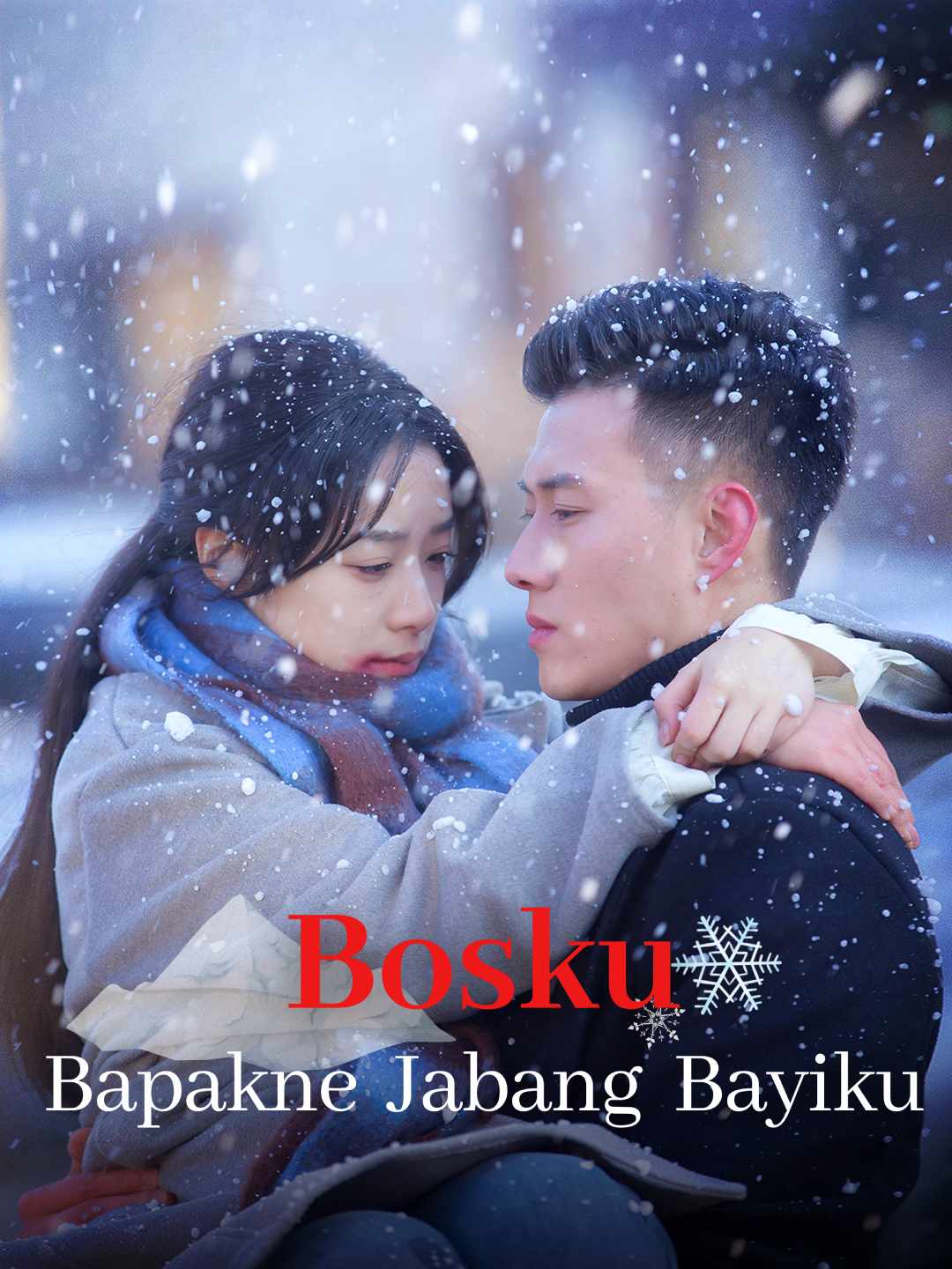 Bosku, Bapak dari Anakku