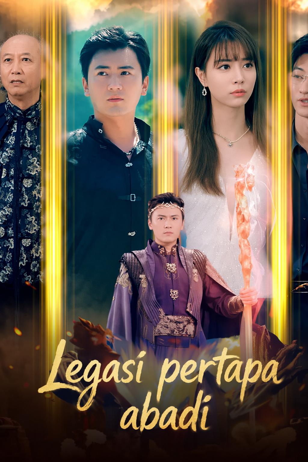 Legasi pertapa abadi