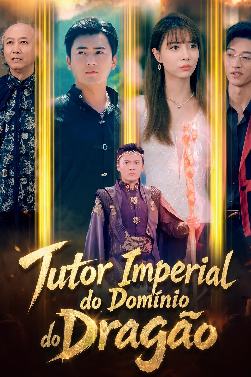 O Último Soberano Imortal