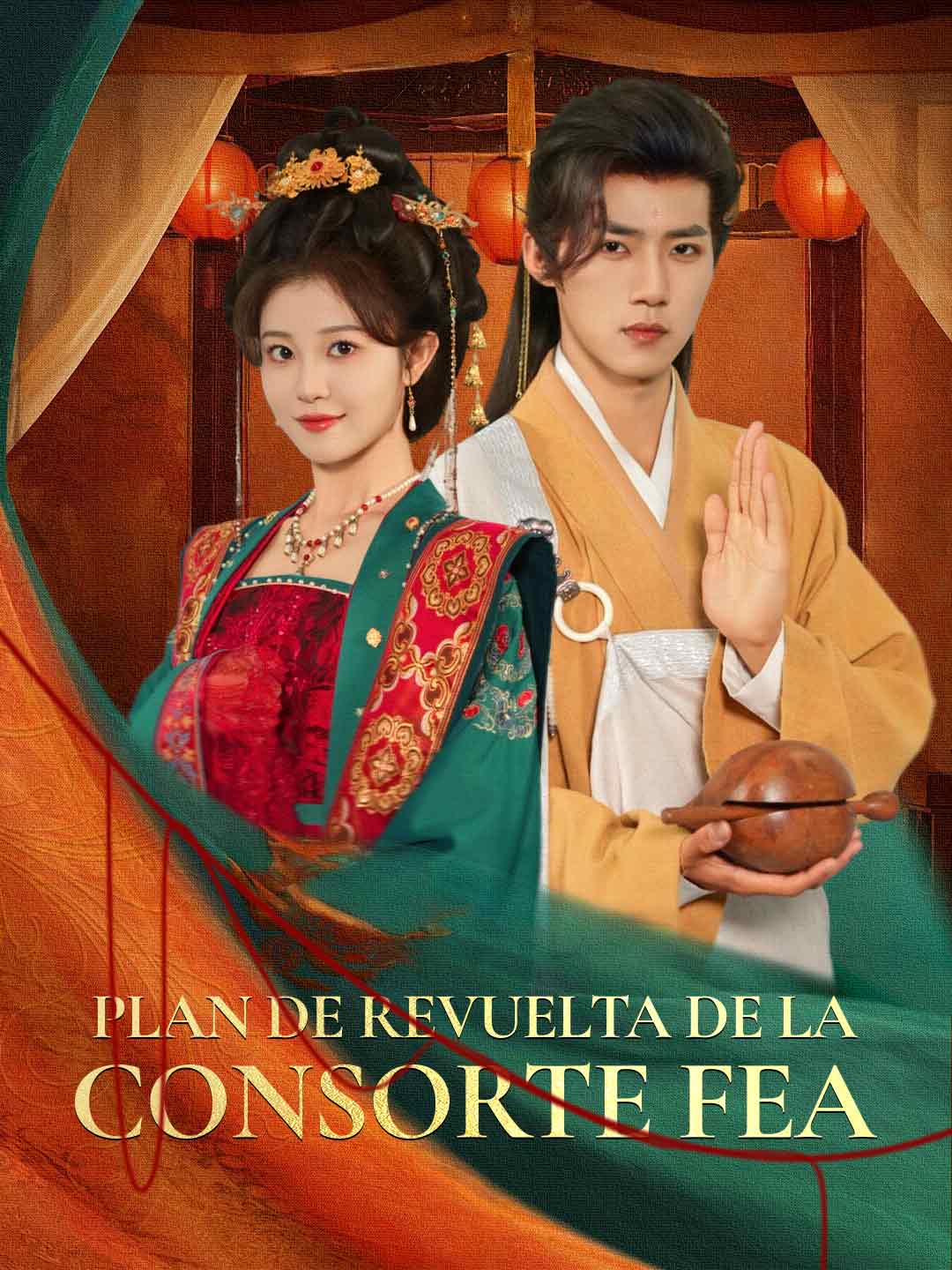 Plan de revuelta de la consorte fea
