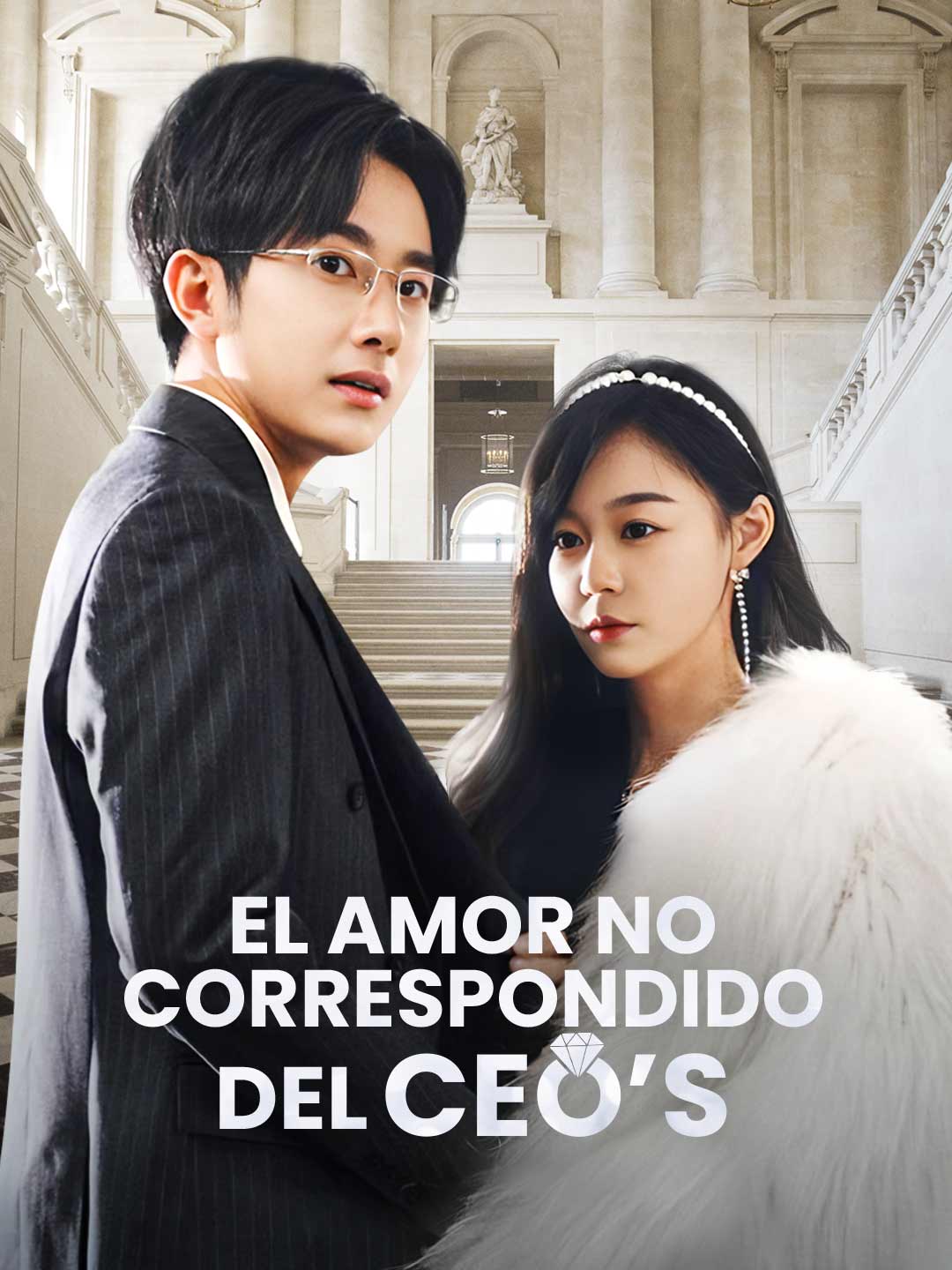El Amor No Correspondido del CEO